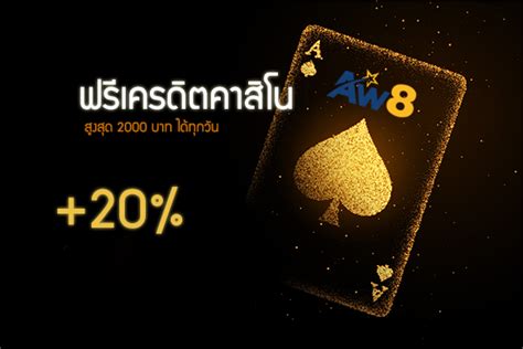 aw8 casino|AW8 Bet คาสิโนออนไลน์ 2024 (ประเทศไทย).